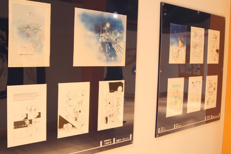 紡木たくの原画。