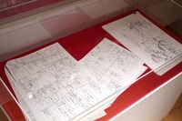 河原和音＆アルコ「俺物語!!」のネーム。