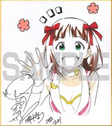 「アイマス」13人の色紙、各声優のサイン入りでプレゼント