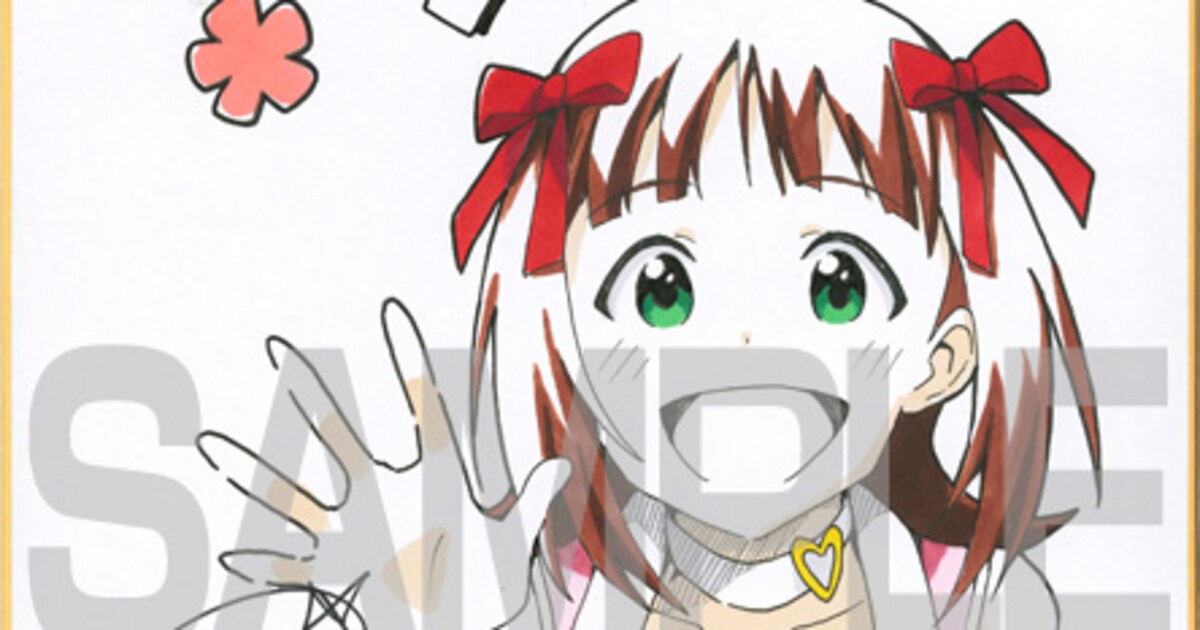 haruka.jpg?impolicy= 