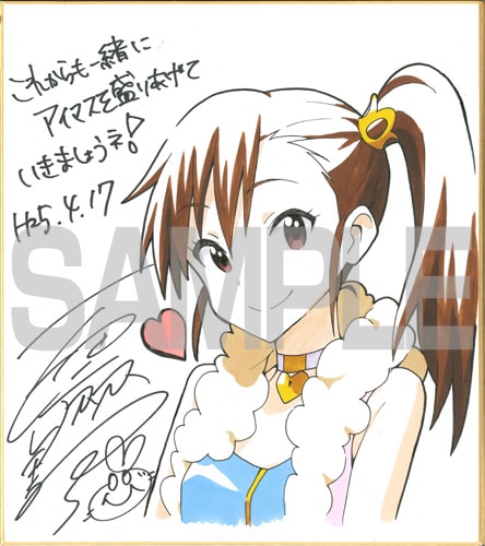 mami.jpg?impolicy=lt&imwidth=