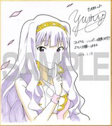 四条貴音（CV：原由実）の色紙。