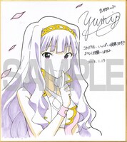 四条貴音（CV：原由実）の色紙。