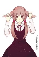 「はにらび！」カット