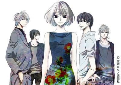 「スリーピングビューティー」カット