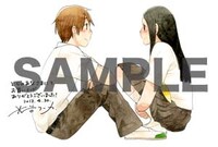 コミックとらのあなの購入特典。