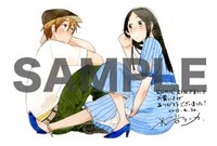 COMIC ZINの購入特典。