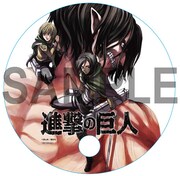 アニメイトで配布されるうちわの1種類。