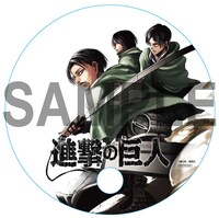 アニメイトで配布されるうちわの1種類。