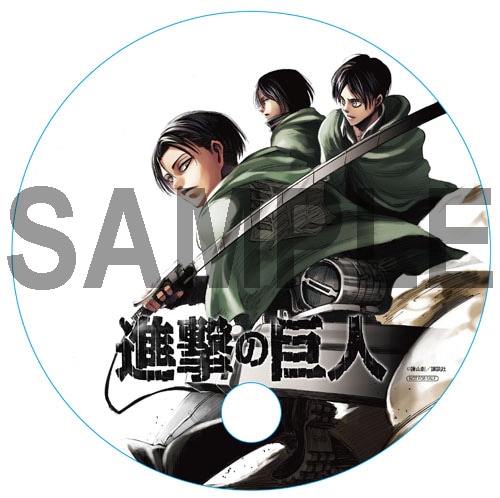 アニメイトで配布されるうちわの1種類。