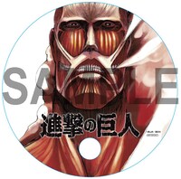 アニメイトで配布されるうちわの1種類。