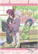 I賞「オリジナルポスター」」のうち1種。 (C)なもり/一迅社・七森中ごらく部