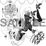 アニメイトで配布される特典の絵柄。