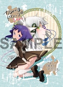 ゲーマーズで配布される特典の絵柄。