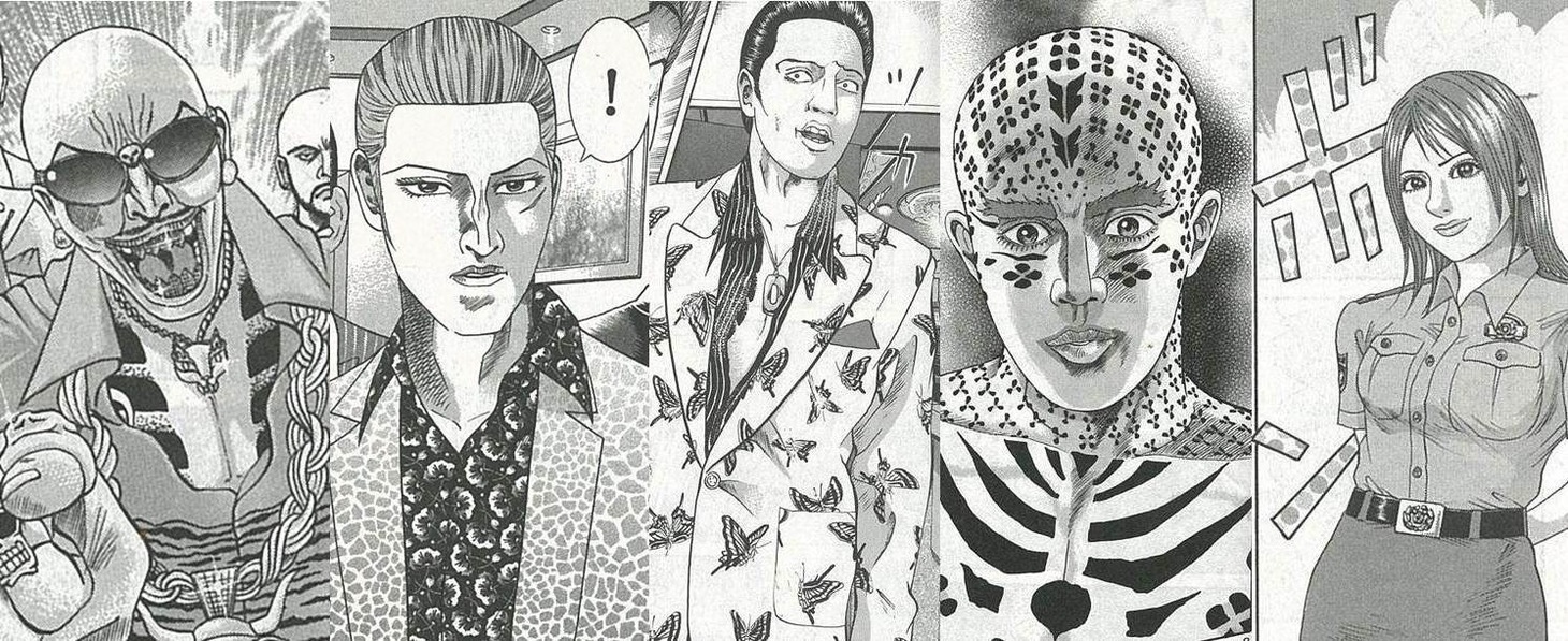 原作カット。左から猫沢一誠、月原旬、日浦匡也、黒河剣太、若木純奈。(C)高橋のぼる・小学館