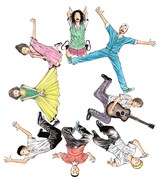 「花火‐Seventeen Colors‐」カット