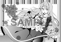 ジュンク堂書店で配布される特典の絵柄。