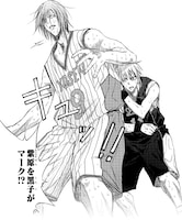 本日5月2日限定で配布している「黒子VS紫原」パーツ。 (C)藤巻忠俊／集英社