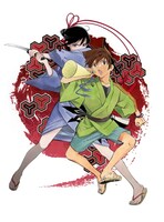 「てとくち」カット (C)大崎知仁・河下水希／集英社