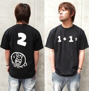 「知能」のブラック。