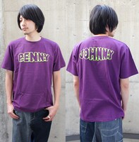 「ペニージョニー」のダークパープル。