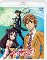 TVアニメ「アラタカンガタリ～革神語～」Blu-ray1巻