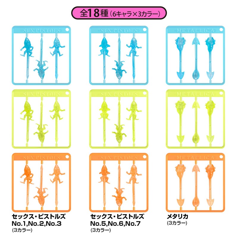 「ジョジョの奇妙な冒険 デコレーションピック」。 (C)LUCKY LAND COMMUNICATIONS/集英社