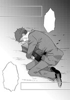 「コミック星新一 信念」カット （新潮文庫刊『妄想銀行』所収）(C)1965 星ライブラリ／新潮社