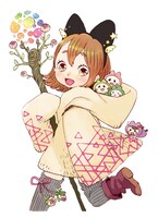 上蓮かおり「のあの箱庭」カット