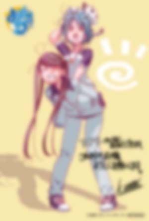 アニメイトで通常版を購入するともらえるイラストカード。