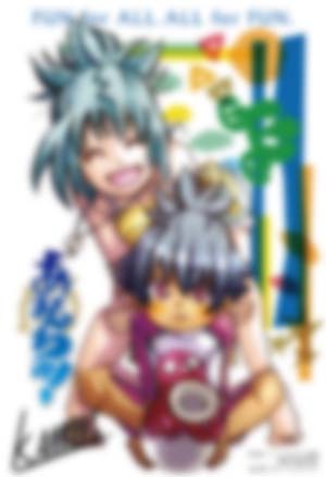 文教堂で配布されるイラストカード。