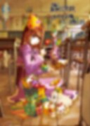 ゲーマーズで配布されるB3ポスター。