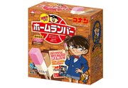 「名探偵コナン」×ホームランバー、挑戦状のヒントが棒に