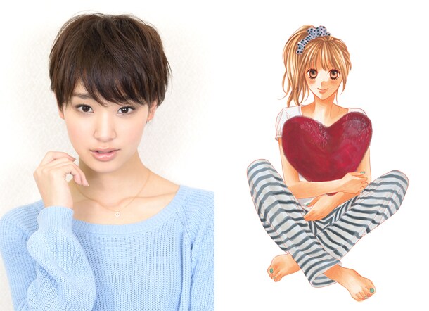 主人公・西森葵は剛力彩芽が演じる。(C)渡辺あゆ／講談社 別冊フレンド