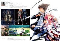 「ILLUSTRATION 2013」より、redjuiceの紹介ページ。