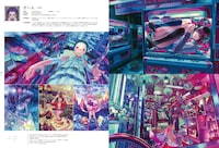 「ILLUSTRATION 2013」より、ざいんの紹介ページ。