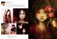 「ILLUSTRATION 2013」より、遠田志帆の紹介ページ。