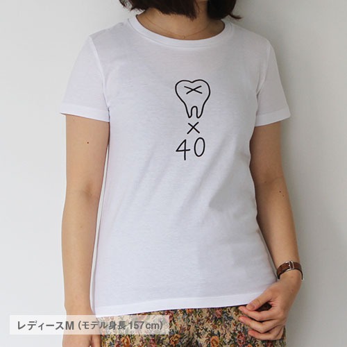 「歯×40」レディースM