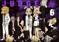 「JUDGE」6巻