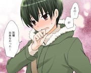 「榊美麗のためなら僕は…ッ!!」5巻より、立花のワンシーン。