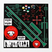 12インチステッカーセット（茶ジャケ）に封入されるステッカーシートのうち1種。