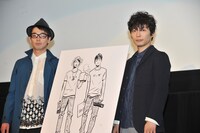 （写真左から）森山未來、星野源。