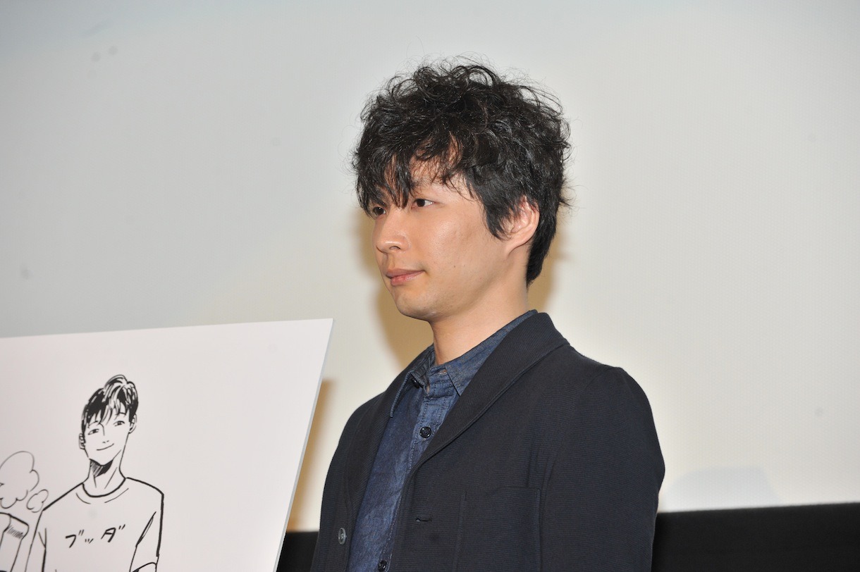 星野源