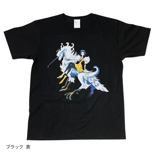 ファティマ シルエットTシャツ（京）