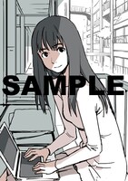 COMIC ZINの特典に使用されているたかみちのイラスト。