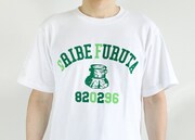 「へうげもの」Tシャツ