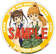 「エルフを狩るモノたち2」1巻特典のコースター。