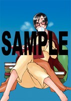 「木造迷宮」9巻のCOMIC ZIN特典。