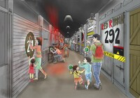 「つかもうぜ!ドラゴンボール!!」風景 (C)バードスタジオ／集英社・東映アニメーション