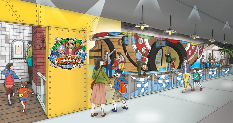 ONE PIECE「ソルジャードックアドベンチャー」入口 (C)尾田栄一郎／集英社・フジテレビ・東映アニメーション